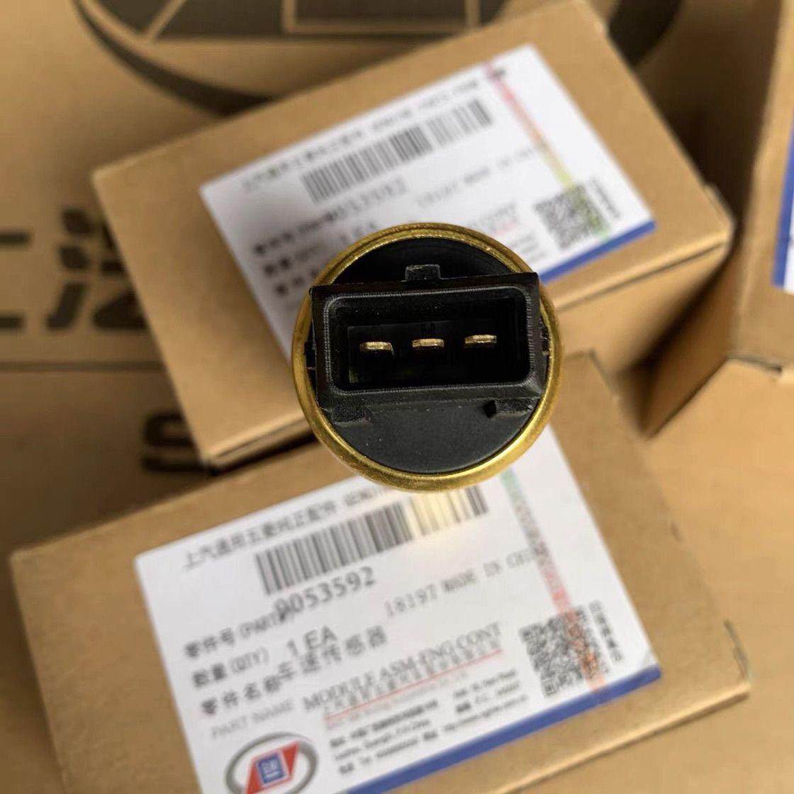 原厂原车五菱荣光里程表感测器车速菱宏光宏光1.2之光B12