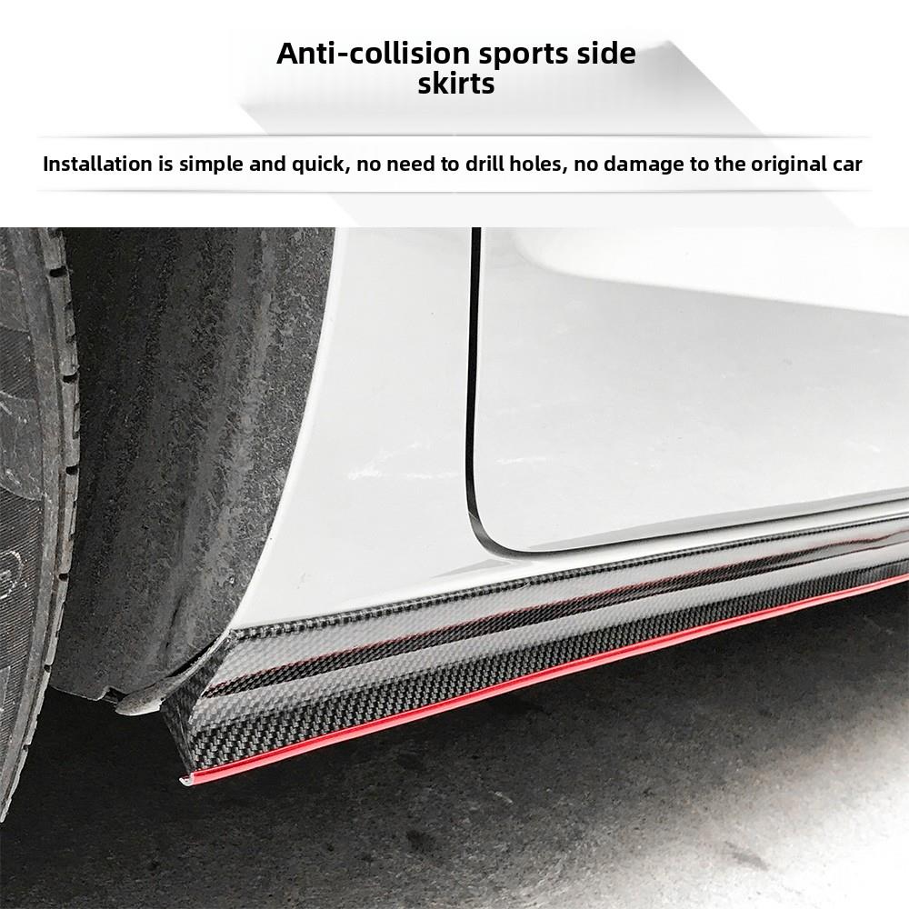 汽车侧裙防撞条改进侧裙防刮擦和防刮擦装饰橡胶条运动小环绕改进