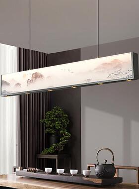 宋代美学江山如画饭厅吊灯高级感全铜中国风设计师长条形茶室书房