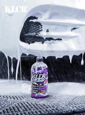 KLCB苛力A2中性预洗液汽车洗车泥土松动软化剂不伤车漆泥沙松散剂
