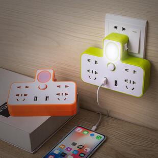 炫彩家用插座转换器带USB充电小夜灯创意无线 线多功能接口延长线