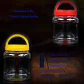 蜂蜜瓶塑料瓶2500g 食品级塑料空瓶密封罐 5斤装 PET材质 加厚型