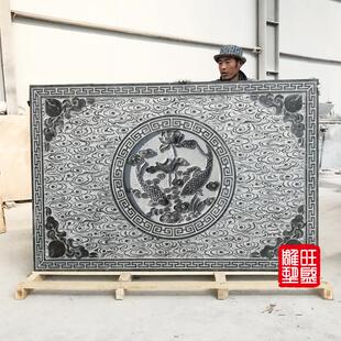 石雕青石祥云纹荷花鱼壁画 画中式石板画 画浮雕踏步台阶过门石地
