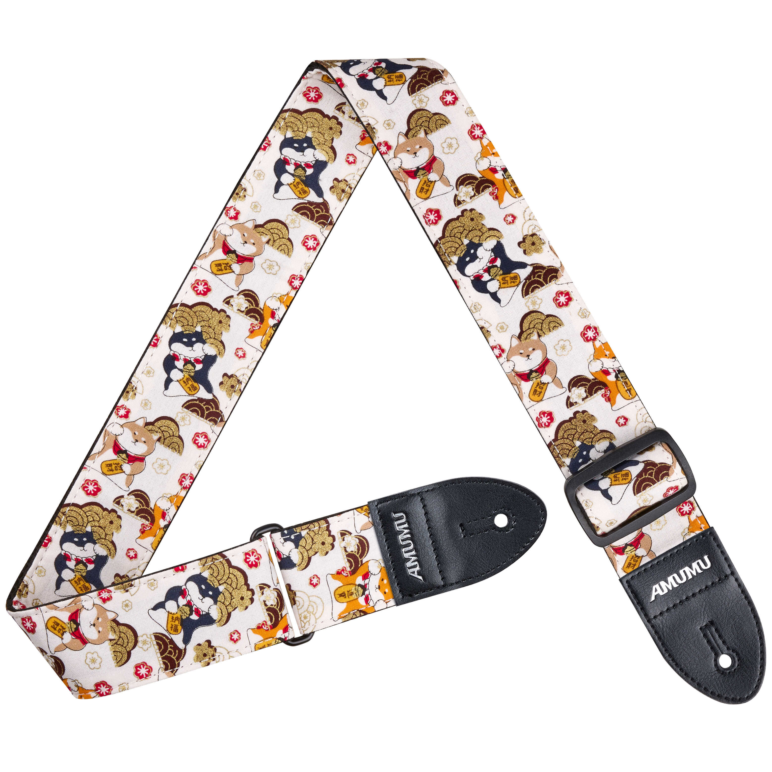 AMUMU个性吉他背带男女生通用