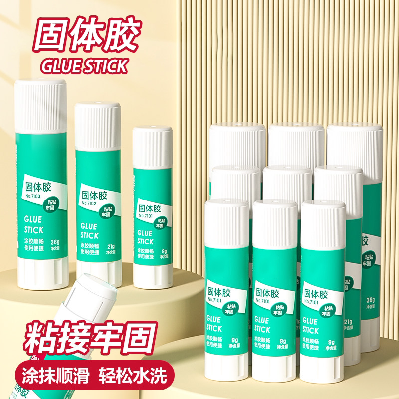固体胶大号固体胶棒高粘度可水洗图片