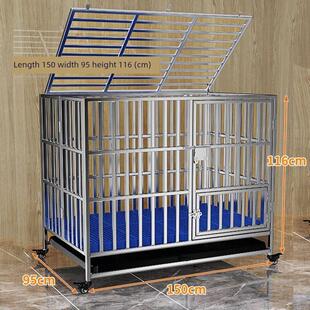 不锈钢狗笼金毛猎犬拉布拉多牧羊犬宠物笼折叠式室内加厚中型和大