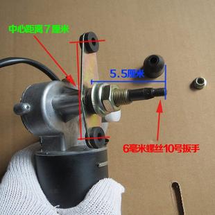 雨刷电机12V 汽车刮水器电机单刮臂拖拉机农用车叉车通用改装 24V