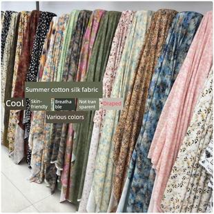 夏季棉丝高端面料棉丝人造丝数码印花凉爽透气睡衣服装面料