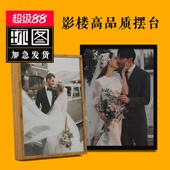 照片冲洗宝宝洗照片打印照相馆照摆台框冲洗相片晒婚纱照相簿加相