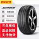 275 245 全新倍耐力耐磨普通轮胎225 255 50R1819