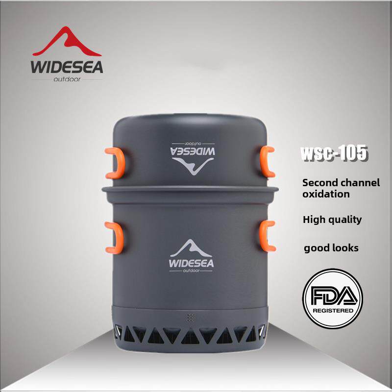 Widesea聚能集热露营锅具 高效加热野营套锅便携徒步登山户外炊具