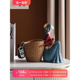 饰品客厅工艺品 创意人物玄关钥匙收纳摆件家居饰品门口进门茶几装