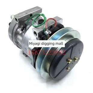 250 230 260 350 6E空调压缩机冷气泵 挖掘机配件神钢SK140 200