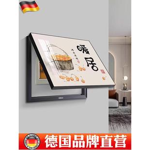 德国挂画新款免打孔客厅遮挡电表箱配电箱多媒体电闸箱开关装饰画