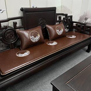 新中式红木沙发皮坐垫冬夏两用实木沙发座垫茶桌椅垫双面防滑定制