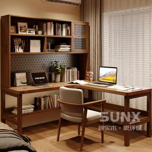 实木转角桌带洞洞板书桌书架书柜组合 角落拐角桌L型学习桌电脑桌