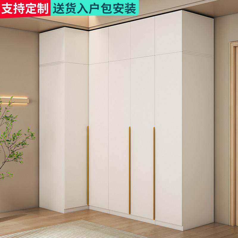 转角衣柜小户型家用卧室拐角衣柜全屋定制l型衣帽间衣橱柜子组合