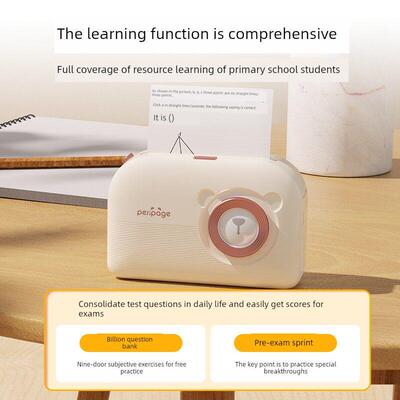 爱立信宽幅答题打印机A3X Hd 2/ 3英寸迷你学生便携式作业组织者
