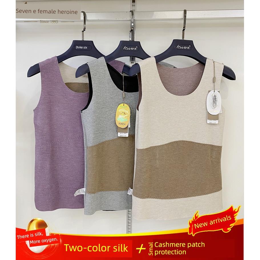 意大利秋冬女羊绒保暖背心无缝双面丝绸圆领莫代尔棉内衣0760