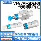 VP气动真空吸附吸盘20 机械手配件抱具气缸VFG20 20单动