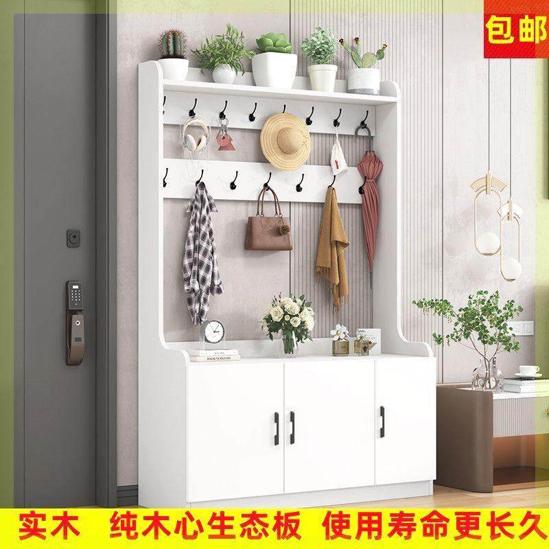 衣帽架落地实木鞋柜挂衣架一体进门口组合鞋架玄关柜高档客厅卧室,住宅家具,鞋柜,淘宝优惠券,粉丝福利购,淘宝优惠卷