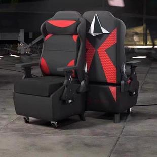 小满腰歼J20网吧网咖电竞沙发椅电脑椅子定制办公椅单人升降乳胶