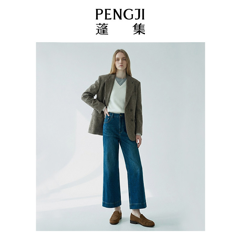 PENGJI蓬集 蓝色水洗九分休闲裤窄版直筒微喇牛仔裤女秋冬喇叭裤