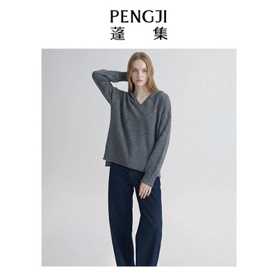 PENGJI蓬集秋冬浅花灰V领连帽宽松百搭女士羊绒针织衫