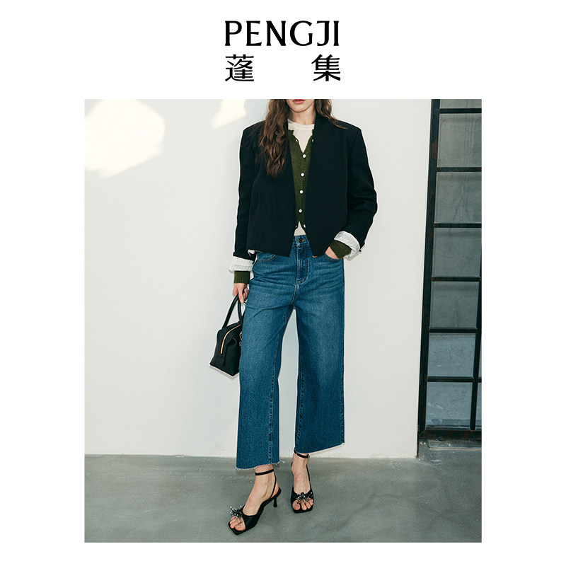 PENGJI蓬集土耳其进口九分牛仔裤
