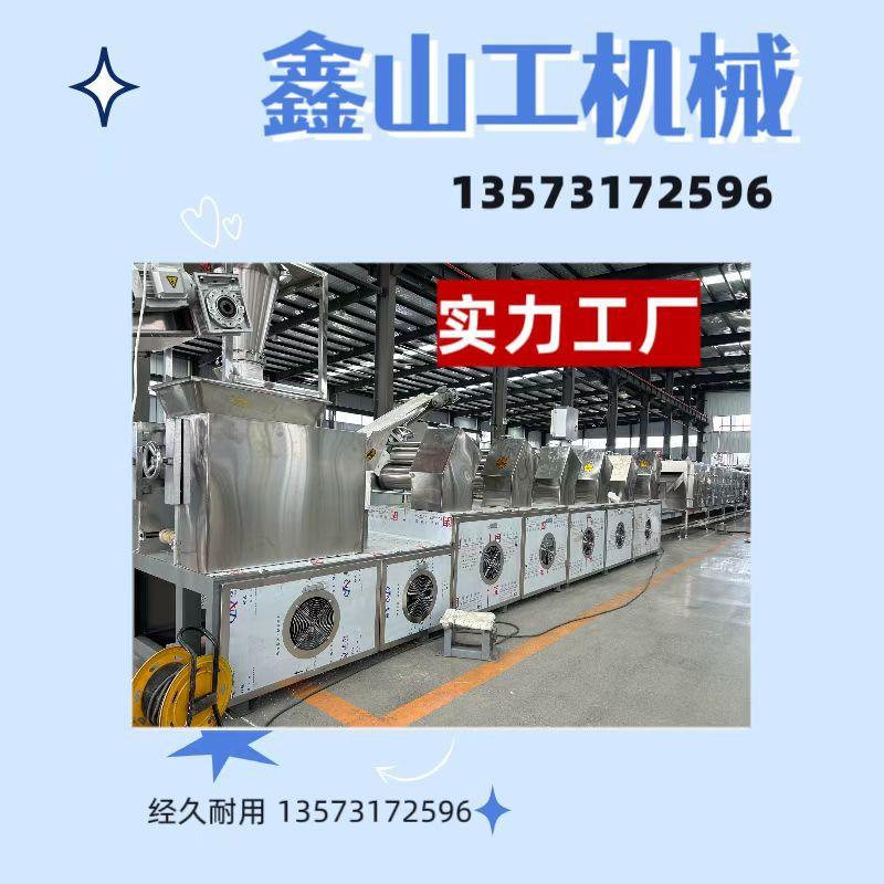袋装方便面配置包装设备 一站式服 出口型方便面小型方便面机