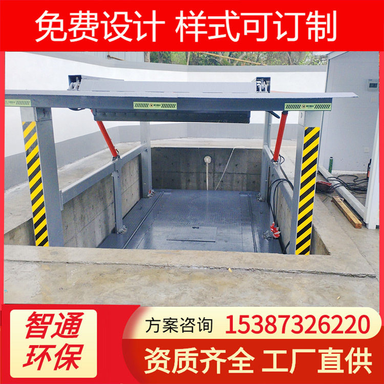 公园景观垃圾压缩站 地下隐藏式压缩垃圾装置 10方水平压缩机