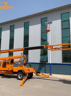 厂家拖车折臂式升降平台14米电动载人液压高空维修作业平台车