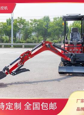 履带挖机方便操作简单 迷你小型挖掘机 出口欧美EPA