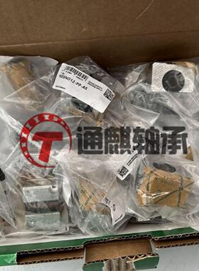 INA 直线球轴承及轴承座单元 KGSNO25-PP-AS