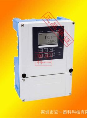 电导率仪CLM223/253在线电导仪CLM223-CD0005 endress hauser