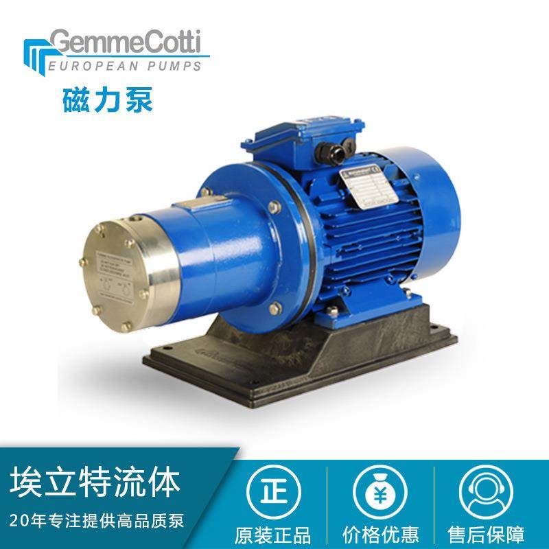 锌铈液流电池 铁铬液流电池 锌溴液流电池专用泵,农机/农具/农膜,打药机/弥雾机,淘宝优惠券,粉丝福利购,淘宝优惠卷