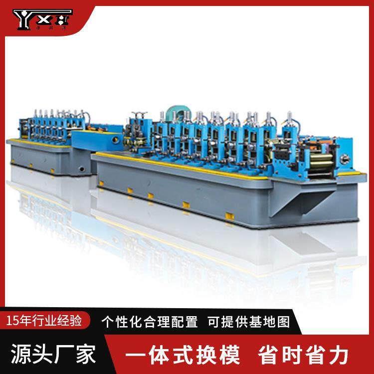 高频直缝焊管生产线 方管生产线设备 镀锌方管制管成型机械,汽车零部件/养护/美容/维保,工程机械轮胎,淘宝优惠券,粉丝福利购,淘宝优惠卷