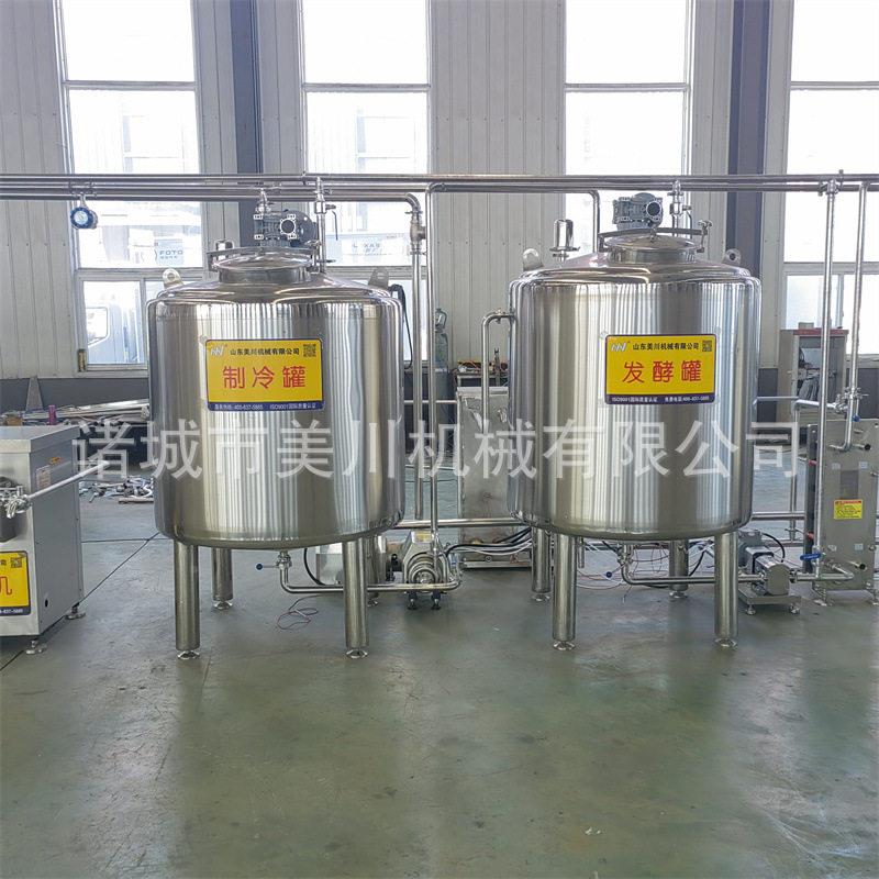 红枣瓜酸奶浓缩52机器工加牛手酸奶发酵机器全自动西汁工设备