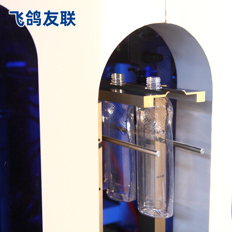 厂家供应吹全自酒动机一出四peENJt塑料矿泉水饮料精吹机