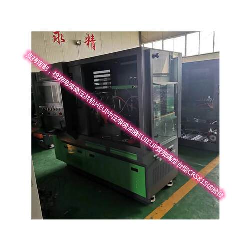 驱动检修卡特320D燃油促动泵HEUI喷油器CR918S综合压共轨试验台