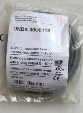 超声波传感器 UNDK30U6112