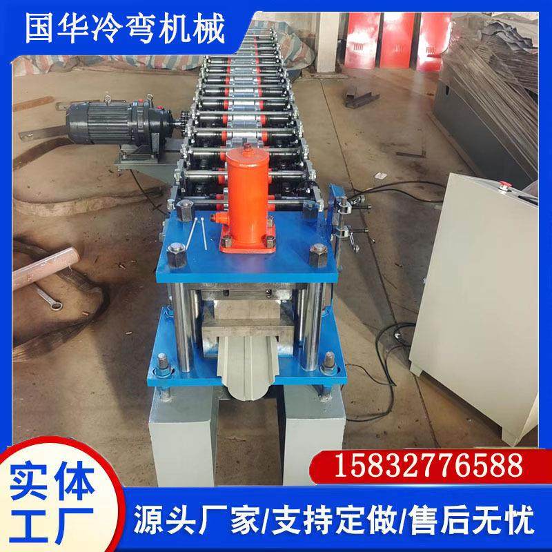 全自动冷弯成型机栅栏板设备U型槽机器Ｃ型钢冷弯机,汽车零部件/养护/美容/维保,工程机械轮胎,淘宝优惠券,粉丝福利购,淘宝优惠卷