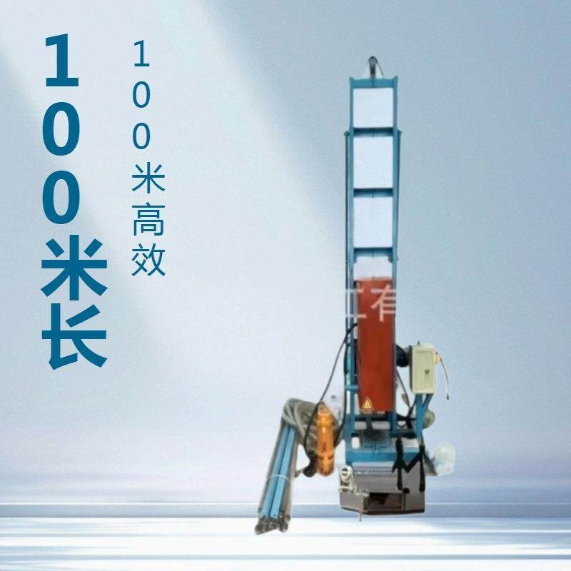 液压打井机 商用民用农田灌溉汽油机柴油机 小型折叠打井机钻井机,汽车零部件/养护/美容/维保,工程机械轮胎,淘宝优惠券,粉丝福利购,淘宝优惠卷