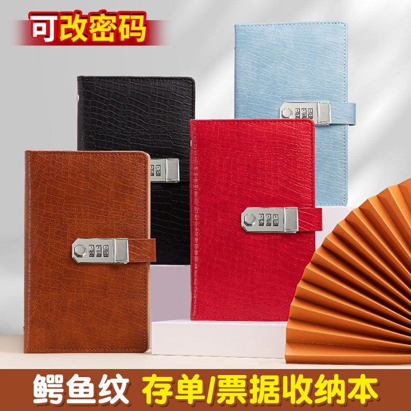 2024新款存单夹定期存单收纳本多功能票据收纳册银行纸质防水收藏