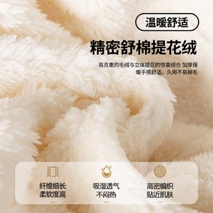 秋冬季 毛绒奶油风沙发盖布2024新款 一整张沙发巾全盖防猫抓沙发毯