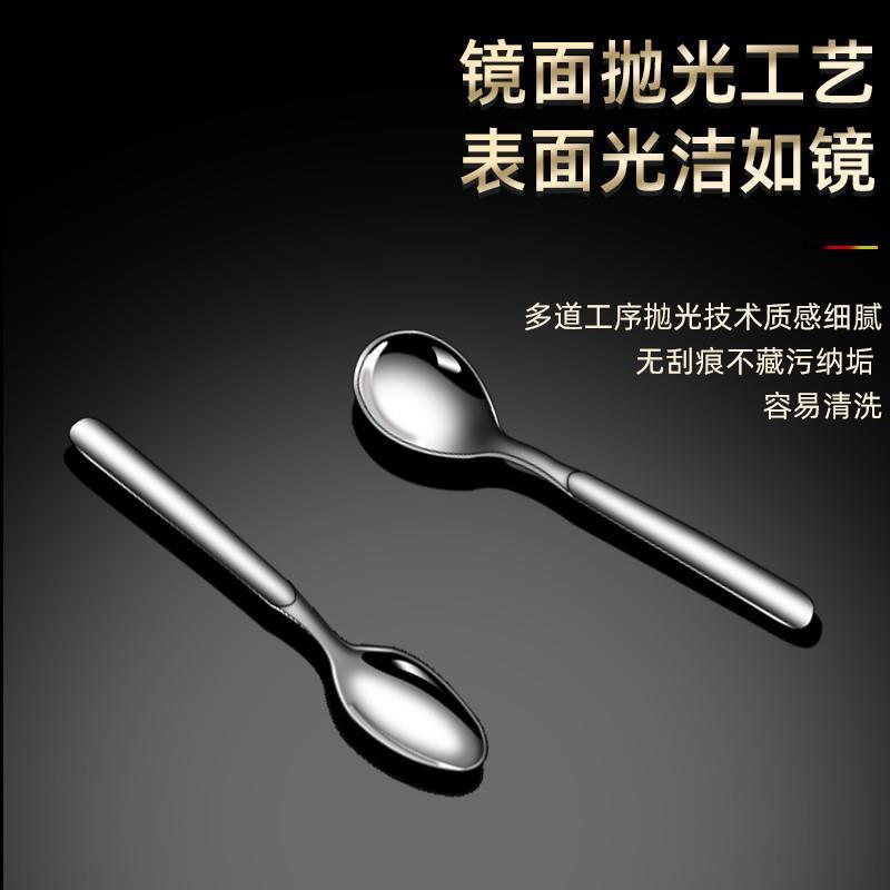 316不锈钢调料勺子小勺精致咖啡勺杯子用盐勺厨房专用特小号甜品