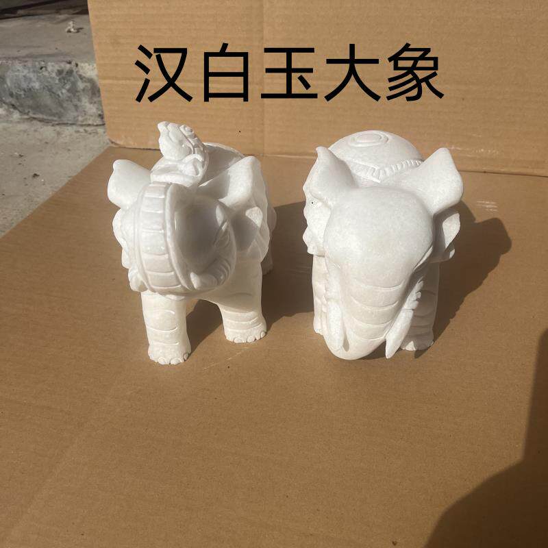 石雕青石汉白玉大象一对镇宅吸水门口家用客厅看门招财石小象摆件