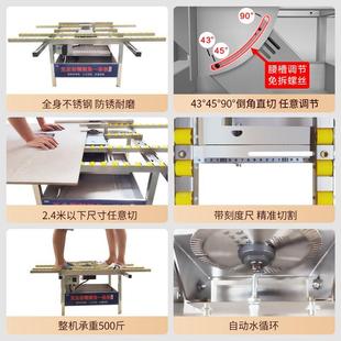 瓷砖倒角机5度高精度切割机架倒角器神器台式 新款 直切两用一体机