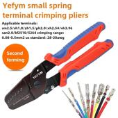 Ph2.0 20Mb 2.0压接端子钳2次压接小弹簧端子压接钳Ye Xh2.54 1.5