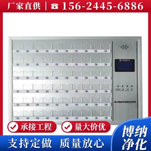 医院呼叫器主机护士站病房无线呼叫系统方舱医院双向对讲系统